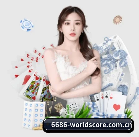 crown体育平台 APP 界面